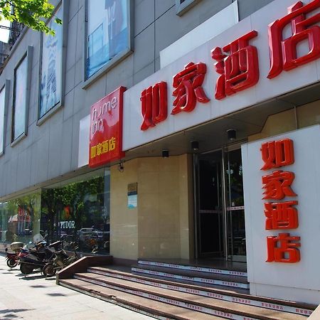 Home Inn Jiaxing Buitenkant foto