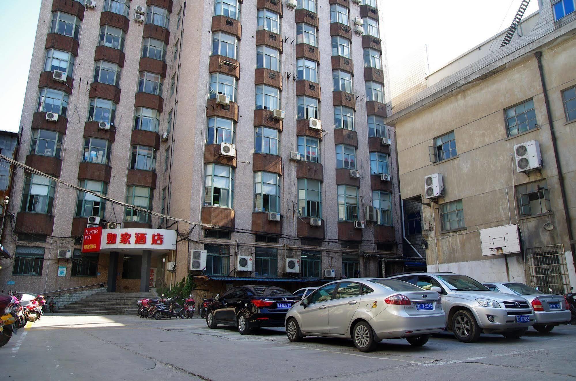 Home Inn Jiaxing Buitenkant foto