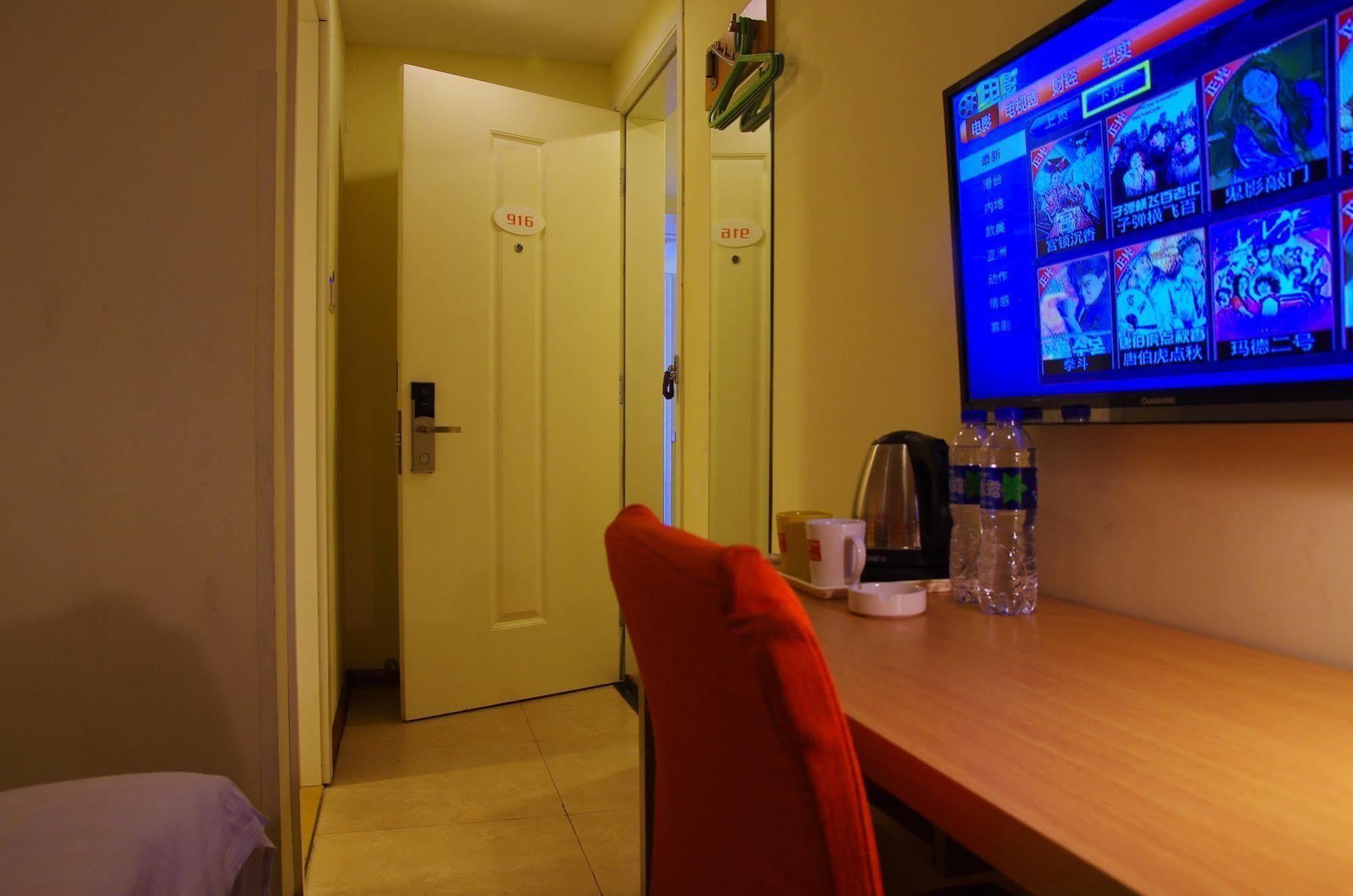 Home Inn Jiaxing Buitenkant foto