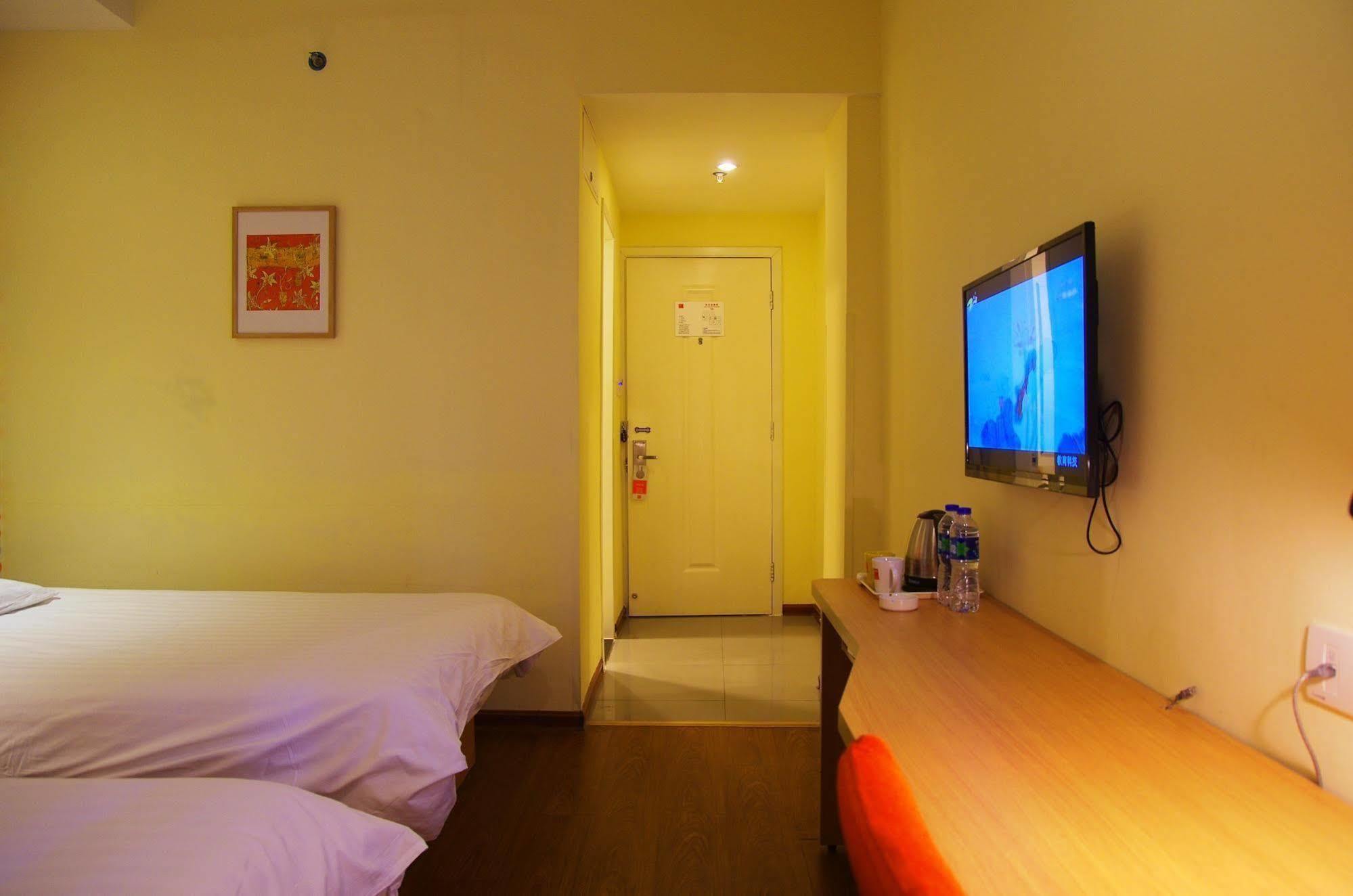 Home Inn Jiaxing Buitenkant foto