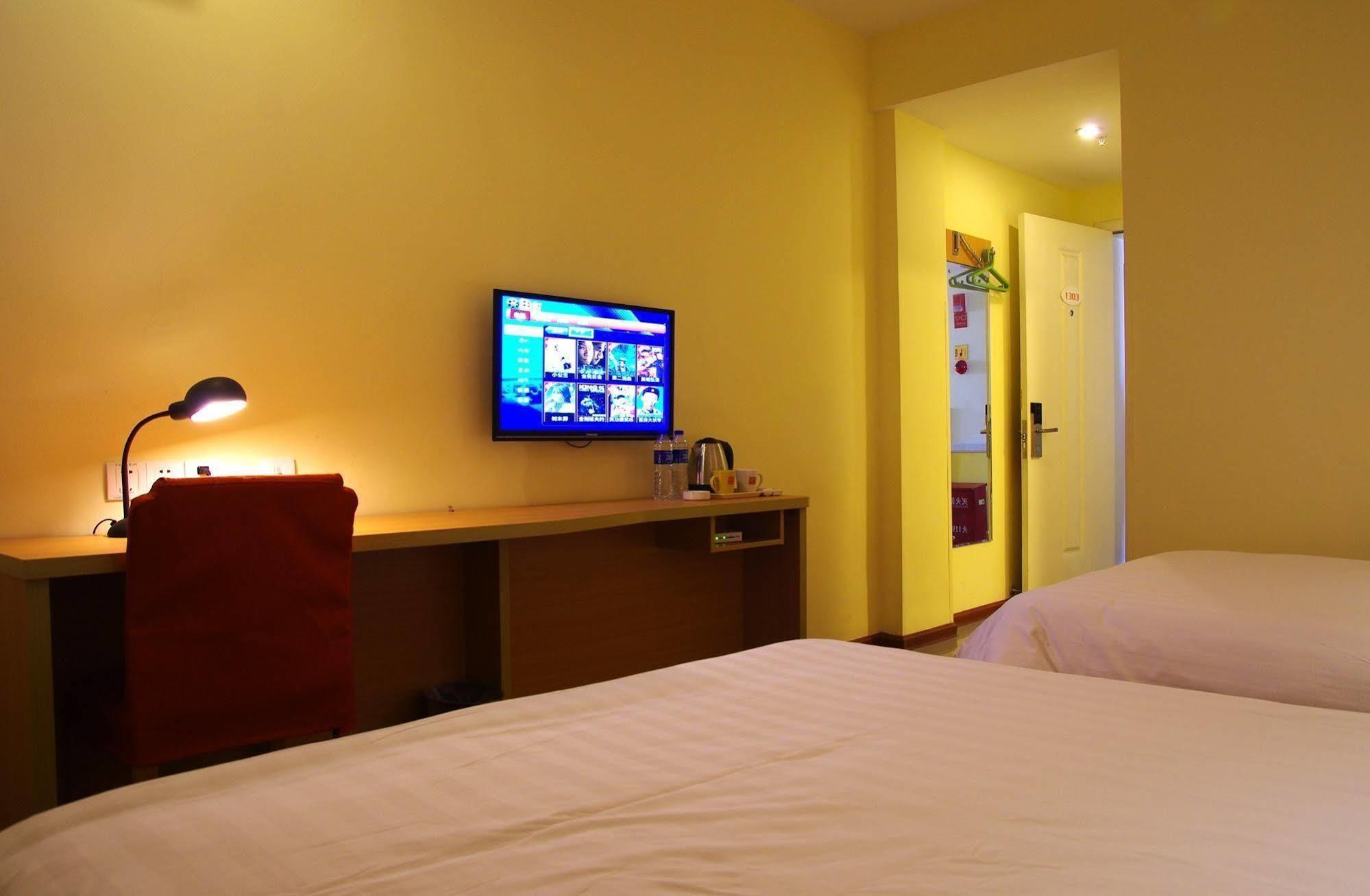 Home Inn Jiaxing Buitenkant foto